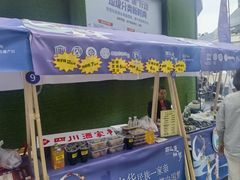 -南京时尚莱迪购物广场(正洪街店)