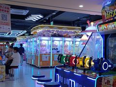 -爱玩嘉年华(江北一店)