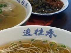 -逸桂禾面馆