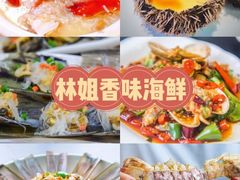 -海棠湾