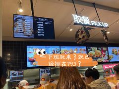 -肯德基(慈溪爱琴海店)