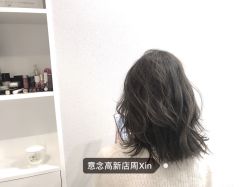 -意念造型