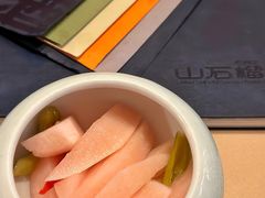 酸萝卜-山石榴·贵州菜(丰盛里店)