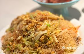Steamed Yellow Croaker Cake