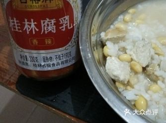 桂林腐乳比不上广东腐乳的原因