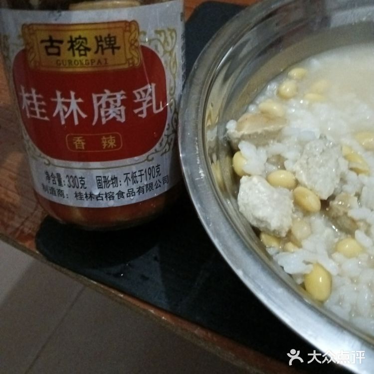 桂林腐乳比不上广东腐乳的原因