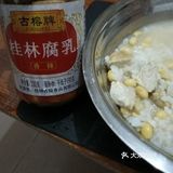 桂林腐乳比不上广东腐乳的原因
