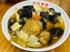 -龙华素斋(龙华路店)