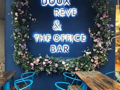 -杜哈夫DOUX RÊVE·生日蛋糕(日月光店)