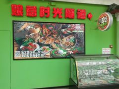 -小娘惹厨房Little Nyonya(狮城有约上榜店)