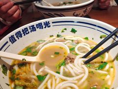 -老妈米线(木渎影视城店)