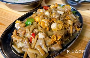 Taro and Lemon Stir-fried Abalone Meat