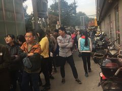 -五道口枣糕王(成府路店)