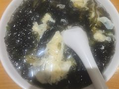 -和兴记牛肉火勺·羊汤(于洪广场店)