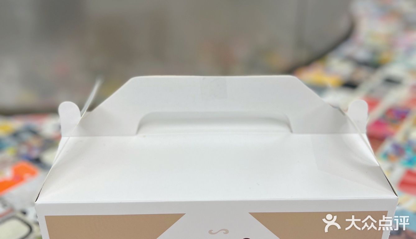 天后Mr.W烘焙小店[愉快]