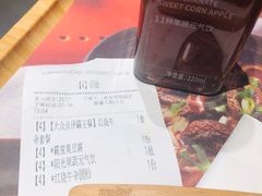 -霸蛮湖南菜·牛肉粉(荣京西街店)