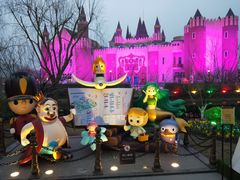 -安徒生童话乐园