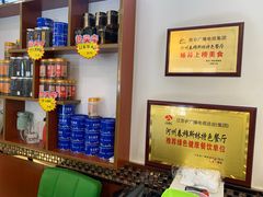 -河州春清真西北特色美食(虎踞路店)