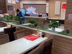 -嘉和一品粥(天秀店)