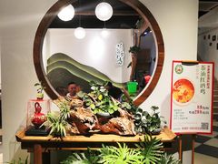 -茶油香闽南菜·花园餐厅(前埔店)