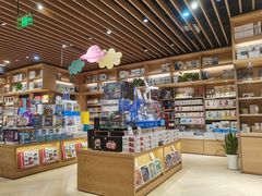 -G·SPACE(金鹰世界店)