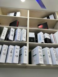 -黑奥秘脱发白发中心