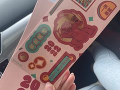 -1点点(河南中路店)