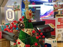-元气寿司(东方宝泰店)