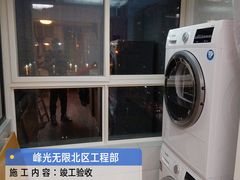 -峰光无限装饰(西安总店)
