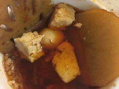 -大龙火锅(老店)