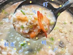 三十年老菜脯海鲜砂锅粥-寻潮忆卤鹅·潮汕餐馆(汇星店)