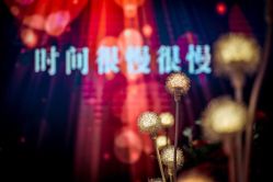 -艾米婚纱&婚礼策划