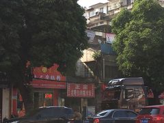 -老嘢扣肉糯米饭(云亭街店)