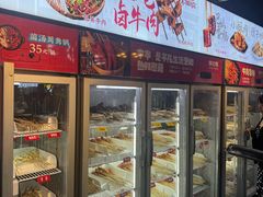 -唐记煌大坨卤牛肉串串(瑞南街店)