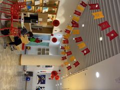 -tomato蕃茄田艺术(新天地中心)