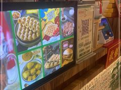 -美芝莲(东方宝泰店)