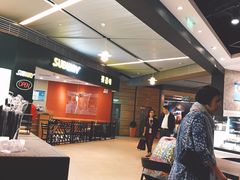 -Awfully Chocolate(嘉里城店)