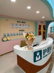 -致友月子会所(麓湖店)