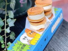 -泽田本家·铜锣烧(TX淮海店)