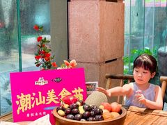-白虎自助餐厅·真老虎·景观自助餐厅(广州长隆酒店)