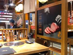 大堂-牛藏·黑毛和牛烧肉(环市东店)