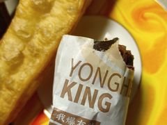 -永和大王(长寿路店)
