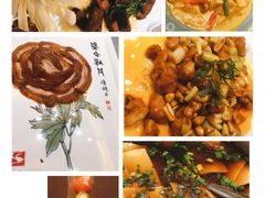 -全聚德(常州店)