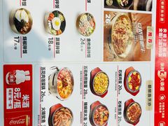 -米村拌饭(天津东丽万达店)