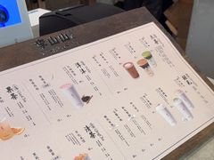 -李山山茶事(景枫店)
