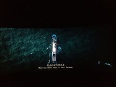 iphone_upload_pic-金逸影城IMAX(光美湛江赤坎店)