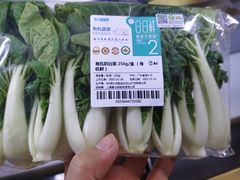 -盒马鲜生(财富中心店)