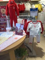 -乐友孕婴童(北京乐友双井店)