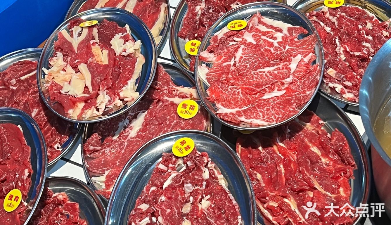 只刷八秒的牛肉🥩给老板惹急了亲自给你涮✨