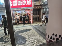 -小泉居(水坑尾店 )